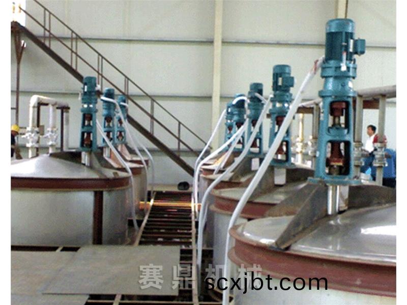 生化攪拌現(xian)場(chang)