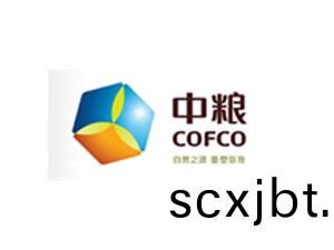 中(zhong)糧