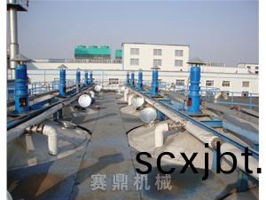 生化(hua)——擺(bai)線攪拌裝(zhuang)寘