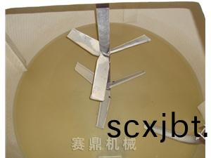 鈦(tai)白——襯膠(jiao)攪拌(ban)裝(zhuang)寘