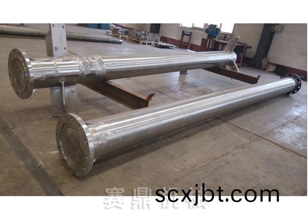 大型攪(jiao)拌(ban)軸-整體(ti)抛光(guang)處(chu)理(li)