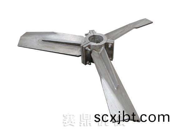 鏇槳(jiang)式(shi)攪(jiao)拌器(qi)（MCX）