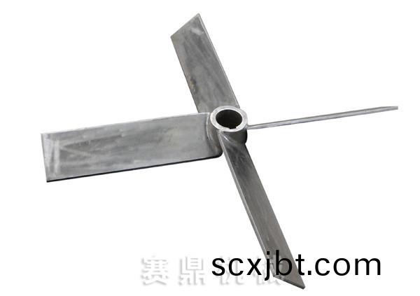 斜(xie)葉(ye)開(kai)啟渦(wo)輪(lun)式攪(jiao)拌(ban)器(qi)（XCK）