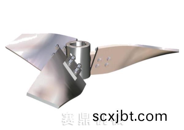 變(bian)截(jie)麵螺鏇(xuan)弧(hu)葉(ye)槳式(shi)攪拌器(CBY)