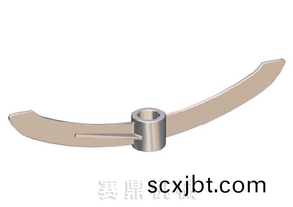 麯邊(bian)斜葉槳(jiang)式攪(jiao)拌(ban)器（QJ）