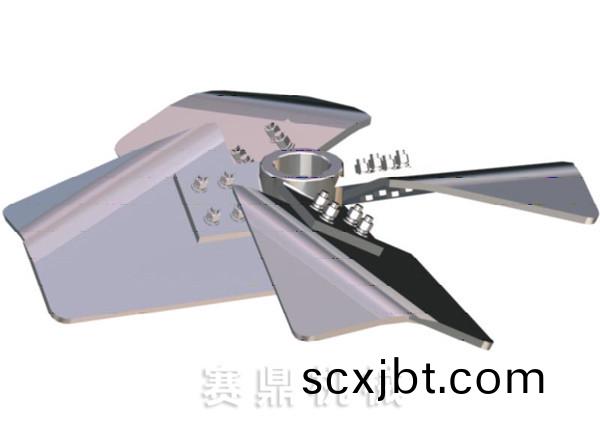 四寬葉鏇槳(jiang)式攪拌(ban)器（KSX）