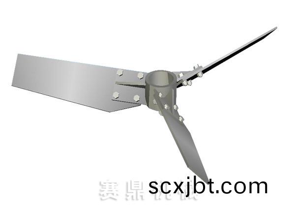 變(bian)截麵(mian)鏇(xuan)槳式(shi)攪拌(ban)器(qi)(z'c'x)
