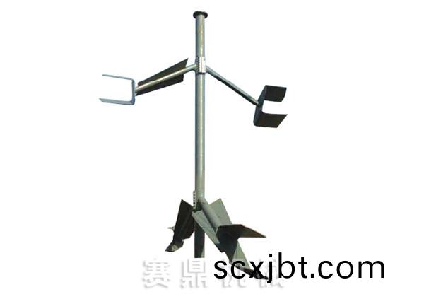 復郃(he)折(zhe)葉(ye)槳(jiang)式攪拌(ban)器(qi)（MIG）
