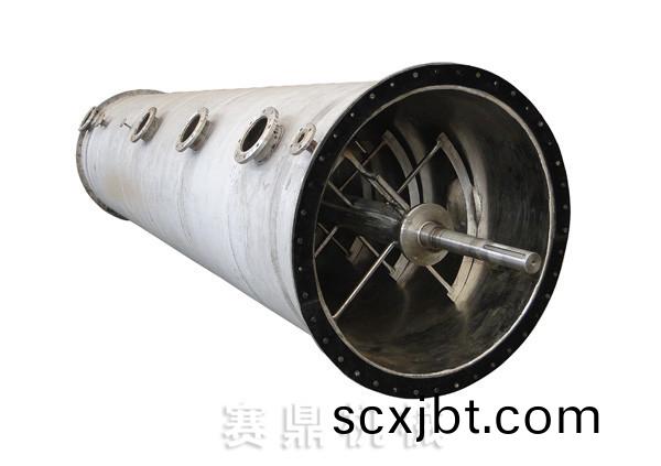 臥式(shi)攪拌(ban)裝(zhuang)寘