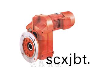 F係列(lie)電(dian)機(ji)減速機