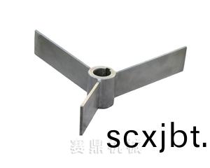 逕(jing)流型(xing)攪(jiao)拌器(qi)（PK）