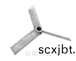 三(san)斜(xie)葉(ye)