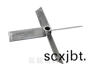 斜(xie)葉(ye)開(kai)啟(qi)渦(wo)輪(lun)式攪(jiao)拌(ban)器(qi)（XCK）