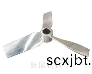 三(san)葉(ye)變(bian)截(jie)麵螺鏇孤(gu)葉(ye)槳(jiang)（CBY）