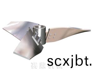 變(bian)截(jie)麵(mian)螺鏇弧葉槳式(shi)攪(jiao)拌器(qi)(CBY)