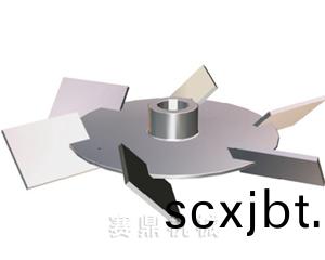 六(liu)斜葉(ye)圓(yuan)盤渦(wo)輪攪拌(ban)器(ZY、ZDY)