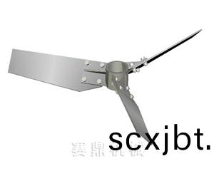 變截麵(mian)鏇(xuan)槳(jiang)式(shi)攪拌器(z'c'x)