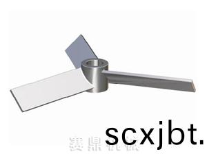 斜(xie)葉開(kai)啟渦輪(lun)式攪(jiao)拌(ban)器(YCK)