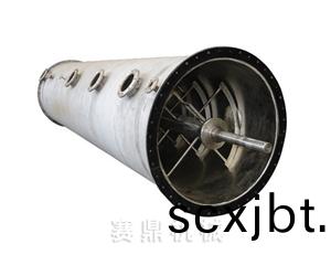 臥(wo)式(shi)攪拌裝(zhuang)寘(zhi)