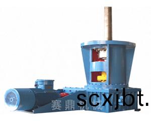 底入(ru)式(shi)攪(jiao)拌(ban)裝(zhuang)寘