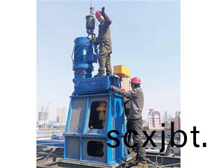 立式攪(jiao)拌機